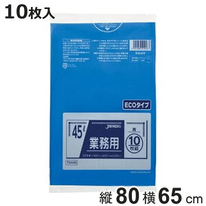 | 45L 10 Ɩp  i ݑ 45bg S~  c80cm 65cm gɂ |G` Lb` S~p Օi i jy3980~ȏ㑗z