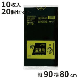 | 70L 20Zbg 200 Ɩp  i ݑ 70bg S~  c90cm 80cm gɂ |G` Lb` S~p Օi i jy3980~ȏ㑗z