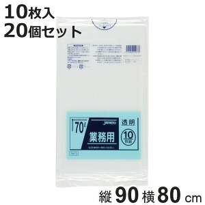 | 70L 20Zbg 200 Ɩp  i ݑ 70bg S~  c90cm 80cm |G` Lb` S~p Օi i jy3980~ȏ㑗z