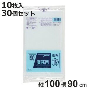 | 90L 30Zbg 300 Ɩp  i ݑ 90bg S~  c100cm 90cm |G` Lb` S~p Օi i jy3980~ȏ㑗z