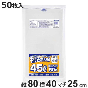 t  45L 50 i rj[ 40×c80cm gɂ t }`t JTJT W | S~ Օi pi Lb`pi jy3980~ȏ㑗z