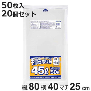 t  30L 20Zbg 1000 i rj[ 40×c80cm gɂ t }`t JTJT W | S~ Օi pi Lb`pi jy3980~ȏ㑗