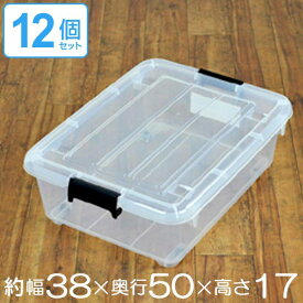 楽天市場 収納ボックス 奥行50cmの通販