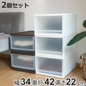 [{bNX Xg N[[bg I 34×s42×22cm F2Zbg i [P[X o [ [ vX`bN 2 P[X Ή ςݏd X^bLO X[^Cv