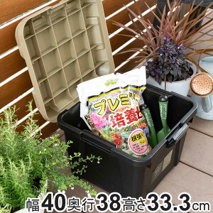 [{bNX 40×s38×33.3cm c[XgbJ[ 䔠 i 22L {  [P[X [ {bNX t^t P[X H vX`bN  AEghA h hЃObY h