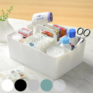 卓上 収納ケース デスクトート ( 収納 デスク 机 デスクオーガナイザー ペン立て デスク収納 卓上収納 スマホ スタンド 仕切り 持ち手付き スタッキング リモコン ケース 小物収納 収納ボッ