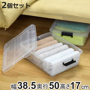 ߑP[X N[[bg [P[X R 38.5×s50×17cm ^ 2Zbg i Rt [{bNX ߗގ[ [  NA s50 xbh[ [  ߗރP[X 