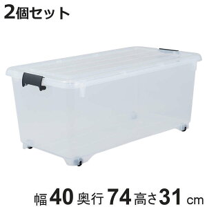 ߑP[X  [P[X R 40×s74×31cm [^ 2Zbg i Rt [{bNX ߗގ[ [  NA s74  N[[bg[ Wt ߗރP[X 