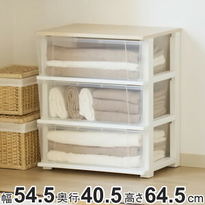 `FXg 3i 54×s40×64cm Rt vX`bN ؐV [ o gi i vX`bN [P[X [`FXg ^X N[[bg[ ߑP[X Oi ߗގ[ 