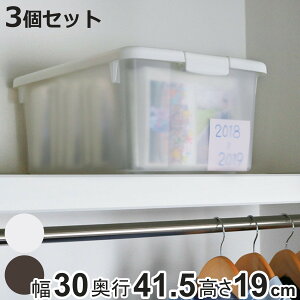 [P[X  30×s41.5×19cm ߑP[X II M F3Zbg i [{bNX [ P[X {bNX t^t vX`bN [  ӂt  { jy39