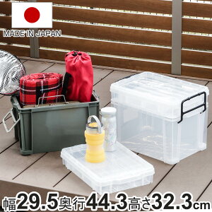 [{bNX 29.5×s44.3×32.3cm 2i NW i t^t vX`bN [P[X {bNX [ t nh d؂t [ 䔠 ςݏd ^ [^ H ߑP[X 