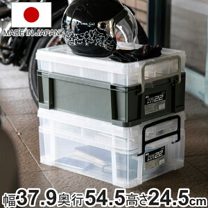 [{bNX 37.9×s54.5×24.5cm 2i NW i t^t vX`bN [P[X {bNX [ t nh d؂t [ 䔠 ςݏd ^ [^ H ߑP[X 