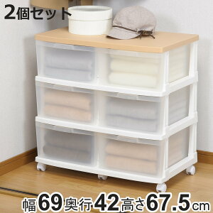 [P[X G~O [^XgbJ[ ؓV i`V 2Zbg i 69×s42×67.5cm N[[bg [ 3i 6t o { e vX`bN LX^[t  