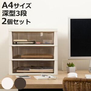 ^[P[X AP A4Ή [^ 3i F2Zbg AvX 27×s34.5×31.2cm i  [P[X [ 4i io Xgbp[t A4 {  I  [{bNX [ 