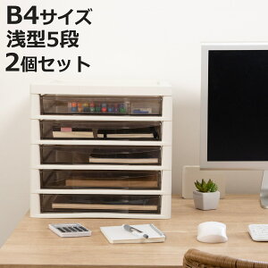 ^[P[X B4Ή ^ 5i 2Zbg AvX 32.3×s40.6×30.8cm i  [P[X [ io Xgbp[t {  B4 I  [{bNX [  P[