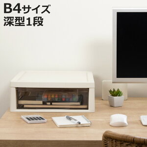^[P[X B4 [^ 1i ރP[X ސ AvX 32.3×s40.6×12cm i  [P[X [ io Xgbp[t {  I  [{bNX [  P