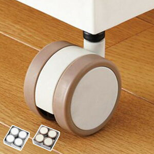 LX^[ [P[Xp 4 c[gJ[ i [{bNX [P[X pLX^[ R 360x] ړ ֗ c[g fUCLX^[ { jy3980~ȏ㑗z