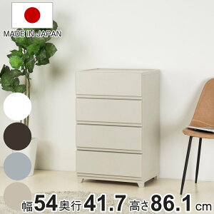 `FXg Ǖt fRj[V[H Ch 4i 54×s41.7×86.1cm i [ [`FXg rt rO[ vX`bN zRɂ Ȃ o ^X [P[