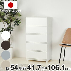 `FXg Ǖt fRj[V[H Ch 5i 54×s41.7×106.1cm i [ [`FXg rt rO[ vX`bN zRɂ Ȃ o ^X [P[