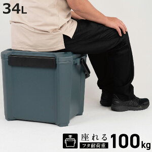�N�[���[�{�b�N�X 34L COREFLUX ����� �ω׏d100kg �i �ۗ� �N�[���[BOX �ۗ�{�b�N�X �N�[���[�o�b�O �①�{�b�N�X 34���b�g�� �N�[���[ �{�b�N�X BOX �L�����v �A�E�g�h�A �n���h�� ������t�� �j