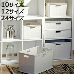 [{bNX o[X{bNX J[{bNX i Ci[{bNX [ [P[X vX`bN { `  39.5×s26.5×12cm 39.5×s26.5×23.8cm 26×s26×19c