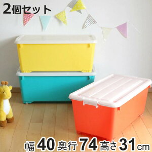 [{bNX ӂt F2Zbg  40×s74×31cm tH[V[rrbh i  [ [P[X ᔠ 2Zbg qǂ [^ ߗ ߑP[X X^bLO ςݏd