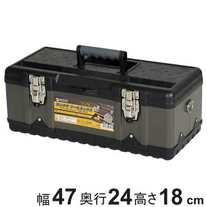 c[{bNX 47cm K^h ^g[t H i [{bNX [ {bNX P[X   v H HP[X g[t DIY pi  AEghA Lv 