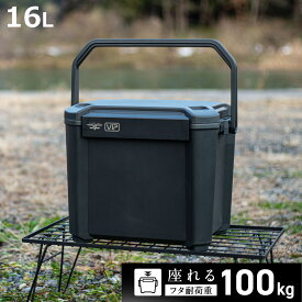 クーラーボックス 16L COREFLUX VIP 座れる 耐荷重100kg （ 保冷 クーラーBOX 保冷ボックス アウトドア用品 16リットル クーラー ボックス BOX 冷蔵ボックス 真空断熱 長時間保冷 氷長持ち キャンプ アウトドア ハンドル 持ち手付き ）【3980円以上送料無料】