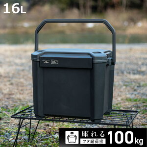 �N�[���[�{�b�N�X 16L COREFLUX VIP ����� �ω׏d100kg �i �ۗ� �N�[���[BOX �ۗ�{�b�N�X �A�E�g�h�A�p�i 16���b�g�� �N�[���[ �{�b�N�X BOX �①�{�b�N�X �^��f�M �����ԕۗ� �X������ �L�����v 