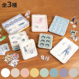 [P[X NbVt RNVP[X  i zCg NA sN CG[ O[ u[ p[v O[ x[W ObY  P[X 킢  