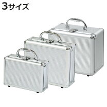 楽天市場】鍵付き ボックス アルミの通販