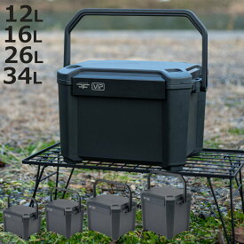 クーラーボックス COREFLUX VIP 12L 16L 26L 34L 耐荷重100kg （ 座れる 保冷 クーラーBOX 保冷ボックス アウトドア用品 12リットル 16リットル 26リットル 34リットル クーラー ボックス BOX 冷蔵ボックス 真空断熱 長時間保冷 ）【3980円以上送料無料】