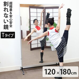 Ȃ tFNX~[ LX^[t X|[c~[ T^ p 120cm×180cm i   Sg X^h~[ tB Refex y y tFNX tB~[  Ȃ