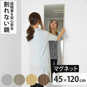 Ȃ tFNX~[ }Olbg^Cv p 45×120cm i  Sg ~[  Ȃ }Olbg  Refex tFNX y y tB~[ tB S S { j