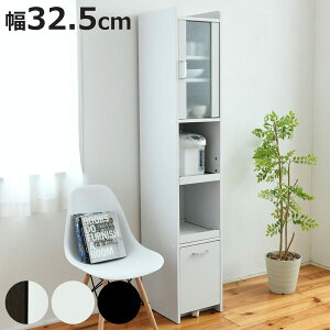 �L�b�`�����b�N ��32.5cm ����181cm �H��I �X�g�b�J�[�t �����Ԏ��[ �i �L�b�`�����[ �����܎��[ ���[ �Ɠd �䏊 �I ���� �R���Z���g�t �X���C�h�I �L���X�^�[�t�� ���I �j�y3980�~�ȏ㑗����