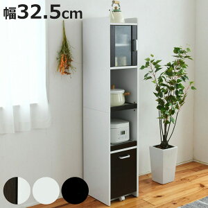 Lb`bN 32.5cm 161cm HI XgbJ[t Ԏ[ i Lb`[ ܎[ [ Ɠd 䏊 I  RZgt XChI LX^[t I jy3980~ȏ㑗