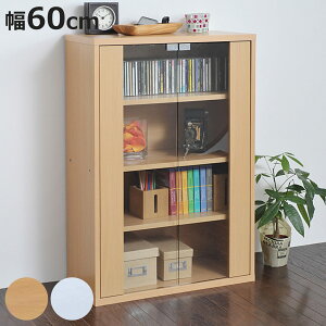 fBXvCbN 60cm {I KX {bNXbNV[Y i Lrlbg KX I bN fBXvC [ RNV I gݍ킹 jy3980~ȏ㑗z