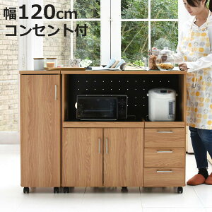 W 120cm Lb`bN LX^[t k Keittio i W{[h HI Lb`[ Ƒ PCbeBI JE^[ I bN Ɠd[ [ RZgt I Ԏ[ 