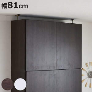 uI {I t 81cm SI ubNK[ht i u ˂ 1cmsb` I [ I bN [^ Ƌ VFt p[c t R~bNbN _[NuE zCg jy3980