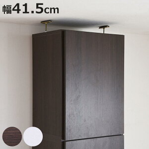 uI {I t 41.5cm SI ubNK[ht i u ˂ 1cmsb` I [ I bN [^ Ƌ VFt p[c t R~bNbN _[NuE zCg jy398