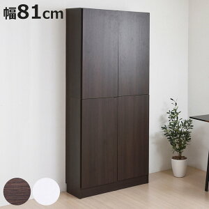 {I t 81cm 180.5cm SI i ubNVFt 1cmsb` I [ I bN t VFt [^ Ƌ R~bNbN e I _[NuE zCg jy3980~ȏ㑗