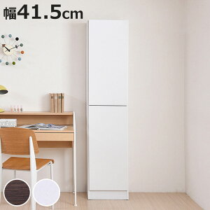 {I t 41.5cm 180.5cm SI i ubNVFt 1cmsb` I bN e [ Ƌ ǖʎ[ VFt [^ X _[NuE zCg jy3980~ȏ㑗z