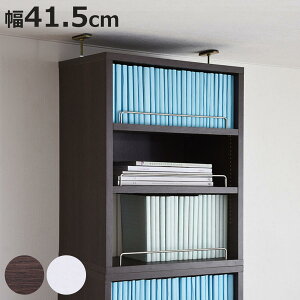 uI {I 41.5cm SI ubNK[ht i u ˂ 1cmsb` I [ I bN [^ Ƌ VFt p[c R~bNbN _[NuE zCg jy3980~ȏ㑗