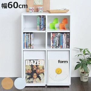 {I 60cm I[vbN tbv 2t {bNXbNV[Y i fBXvCbN I fBXvC[ fBXvC{I ؐ Vv fBXvCI tbv{I tb