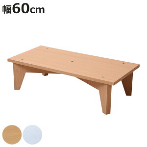 prx[X 60cm {bNXbNV[Y i` i r  {I XCh{I fBXvC [ bN I ؐ Lrlbg Vv `FXg  k gݍ킹 jy3