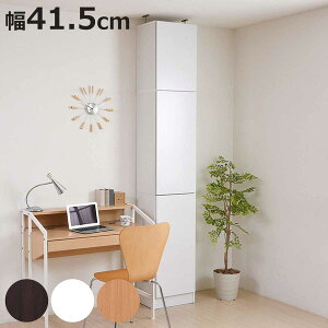 {I uIZbg t 41.5cm 238.5`253.5cm SI i ubNVFt 1cmsb` I bN e [ Ƌ ǖʎ[ VFt [^ ut X _[NuE zC