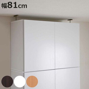 uI {I t 81cm SI ubNK[ht i u ˂ 1cmsb` I [ I bN [^ Ƌ VFt p[c t R~bNbN _[NuE zCg Cg