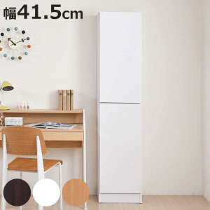 {I t 41.5cm 180.5cm SI i ubNVFt 1cmsb` I bN e [ Ƌ ǖʎ[ VFt [^ X _[NuE zCg CguE jy3980~ȏ