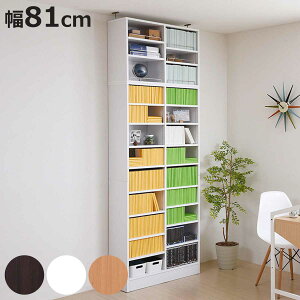 {I uIZbg 81cm 238.5`253.5cm SI i ubNVFt 1cmsb` I [ I bN I[vbN VFt [^ Ƌ R~bNbN e ut I _[N