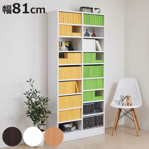 {I 81cm 180.5cm SI i ubNVFt 1cmsb` I [ I bN I[vbN VFt [^ Ƌ R~bNbN e I _[NuE zCg CguE